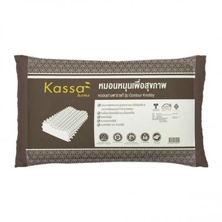 Homehapp  หมอนหนุน KASSA HOME รุ่น Contour knobby สีขาว - เบจ