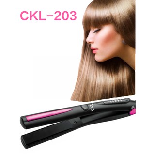 CKL CKL-203 เครื่องหนีบผม ที่หนีบผม ปรับความร้อน4ระดับ ร้อนเร็ว หนีบตรง ทำวอลลุ่ม งุ้มปลาย หนีบเงา