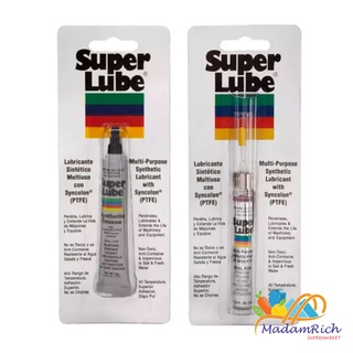 SUPER LUBE 21010 และ 51010 Synthetic Grease Multi-purpose จารบีขาวเนื้อครีม