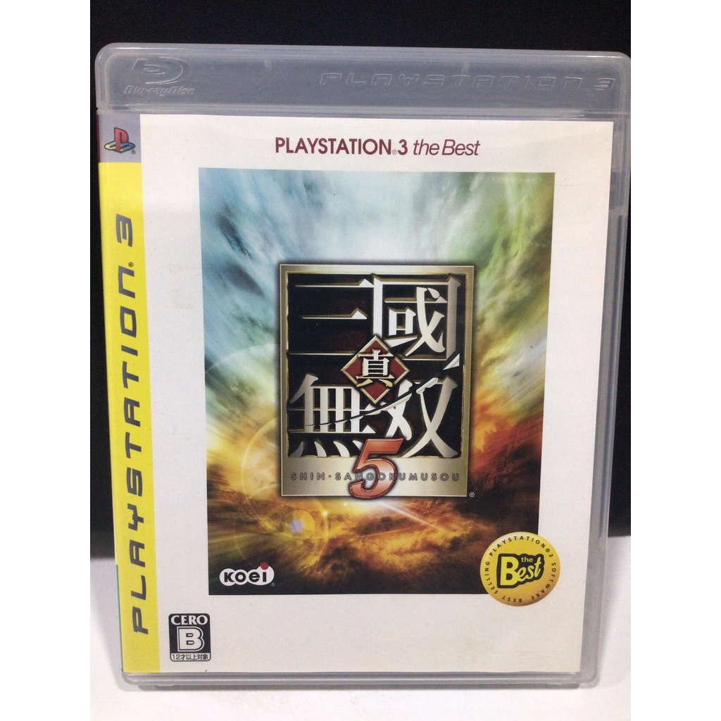 แผ่นแท้ [PS3] Shin Sangoku Musou 5 (Japan) (BLJM-60041 | 55009 