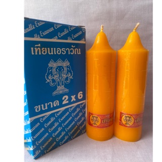 เทียน ท่อน เอราวัณ ขนาด 2X6 ขาว เหลือง แดง ( ws/ejwj) ราคาต่อ1 คู่