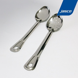 ทัพพีเสริฟอาหาร - แบบทึบ Basting Spoon - Solid