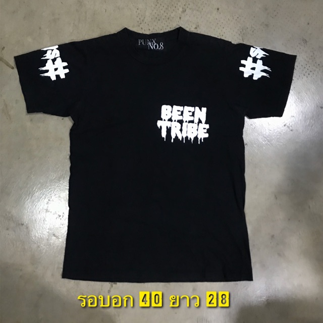เสื้อยืด Been tribe Punx no.8