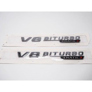 โลโก้ V8 BITURBO 4 MATIC