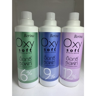 Berina Oxy Soft Developer เบอริน่า ไฮโดรเย่น 6% , 9% , 12% ไฮโดรเจน กัดผม น้ำยากัดผม 1000มล.