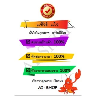 Calcium​ Chloride แคลเซียม​ 2Kg กุ้ง​ ปู​ ​ เสริมสร้าง​เปลือก​ เพิ่มอัตรารอด ราคาสุดคุ้ม