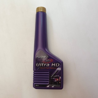 FURiO ULTRA HD หัวเชื้อน้ำมันดีเซล ขนาด 200ml.