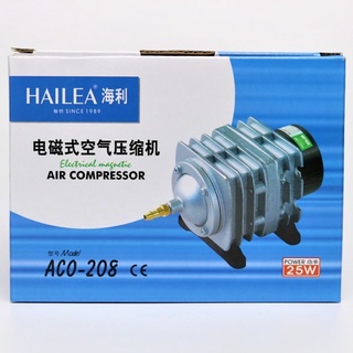 ส่งไว! ปั้มลมลูกสูบ ปั๊มลมตู้ปลา Aquarium Air pump HAILEA ACO-208 ACO-318 ราคาถูกสุด ช่วงโปรโมชั่น Promotion Price