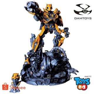 DAMTOYS (CS013) CLASSIC SERIES 23 INCHES TRANSFORMERS THE LAST KNIGHT BUMBLEBEE LIGHT-UP STATUE