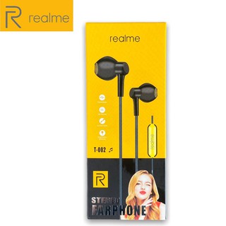 หูฟังเรียวมี Realme T-002 HD Sound Extra Bass ของแท้ เสียงดี ช่องเสียบแบบ 3.5 mm ใหม่ล่าสุด รับประกัน1ปี