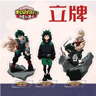 โมเดลฟิกเกอร์อะคริลิค PVC รูปอนิเมะ My Hero Academia แบบสองด้าน ของเล่นสําหรับเด็ก