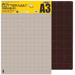 แผ่นรองตัด แผ่นยางรองตัด OLFA Cutter MAT ใช้ได้สองด้าน (Made in Japan)