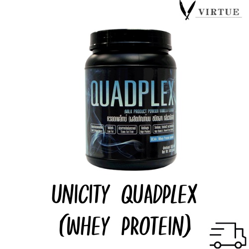 Whey Protein Unicity Quadplex อาหารเสริม เพิ่มกล้ามเนื้อ เวย์ โปรตีน ยูนิซิตี้ (no liver damage)