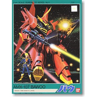 1/144 ZZ-Gundam AMX-107 Bawoo - กันดั้ม กันพลา Gundam Gunpla NJ Shop