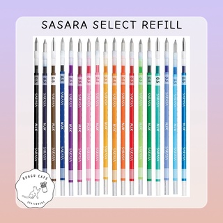 Sarasa Select Refill 0.4-0.5 mm. /// ไส้ปากกา ซาราซา ซีเล็ค ขนาด 0.4-0.5 มม.