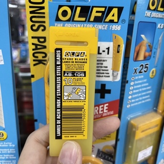 ใบมีดตัดฟิลม์ olfa AB-10S OLFA 45 องศา (กล่อง 10 ใบ) ใบมีดตัดสติกเกอร์ Stainless Steel Blades