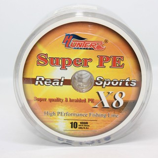 HUNTER Super PE สายพีอี x8  0.4-10LB / 0.8-18LB 100M เหนียว ถักเนียนสีมัลติคัลเลอร์