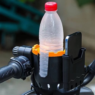 ที่วางแก้ว เยติ ที่ยึดโทรศัพท์มอเตอร์ไซค์ จักรยาน ที่วางแก้ว Motorcycle Phone Holder ที่วางโทรศัพท์มือถือ