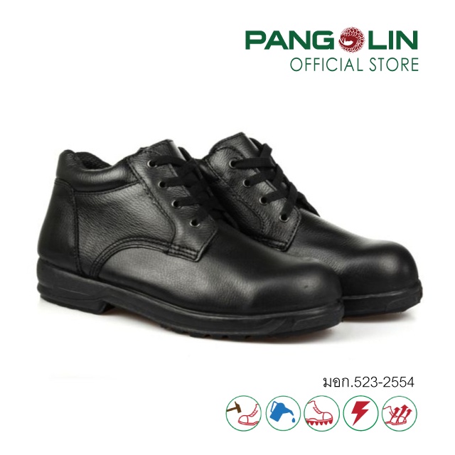 Pangolin(แพงโกลิน) รองเท้านิรภัย/รองเท้าเซฟตี้ พื้นยางหล่อ(Rubber) แบบหุ้มข้อ รุ่น0027R สีดำ
