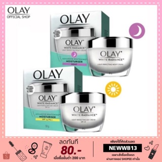 Olay