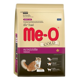 อาหารแมว Me-o gold มีโอโกลด์ แมวเปอร์เซีย ขนาด 1.2 กิโลกรัม