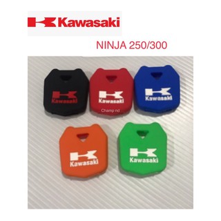 🏍ซองซิลิโคนอย่างดี  แบบหนา สำหรับรถมอเตอร์ไซส์ ตรงรุ่น Kawasaki NINJA 250/300🛵