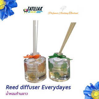 Reed diffuser น้ำหอมก้านยาว Everydayes