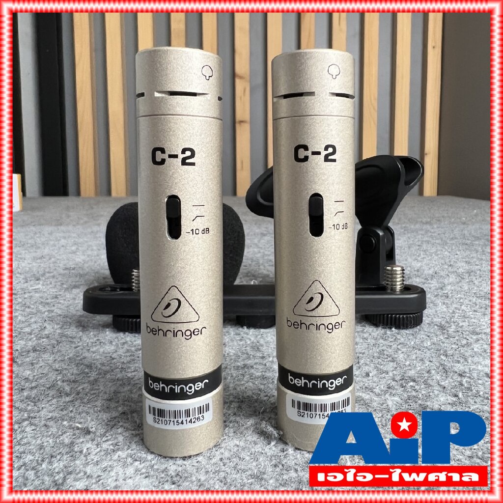 BEHRINGER C2 Studio Condenser Microphones ไมค์อัดเสียง c-2 ไมค์โครโฟน ไมค์สตูดิโอ ไมค์เครื่องดนตรี ค