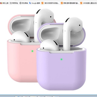 เคสหูฟังบลูทูธไร้สาย ซิลิโคน สําหรับ Airpods 2 [countless.th]