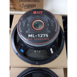 ดอกลำโพง12นิ้ว NPE ML-1275 ว๊อย3นิ้ว 700W