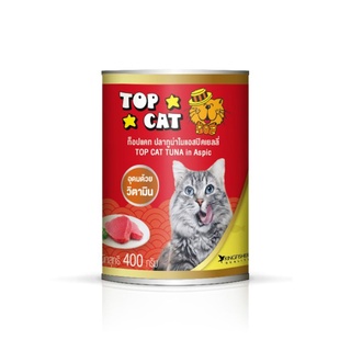 TOP CAT อาหารแมวกระป๋องรสปลาทูน่าในแอสปิคเยลลี่ 400 กรัม (จำกัด 24 กระป๋องต่อคำสั่งซื้อ)​