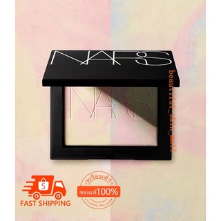 แป้ง NARS Light Reflecting Prismatic Powder 10g