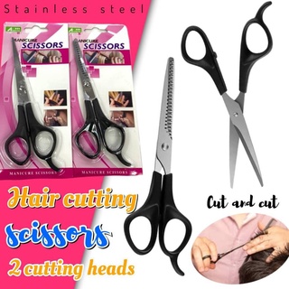 Manicure Scissors กรรไกรตัดผมตกแต่งทรงผมแบบซอย,แบบตรง