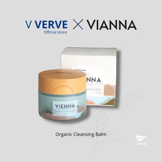 Verve - VIENNA Oranic Cleansing Balm ผลิตภัณฑ์ทำความสะอาดผิวหน้า จากน้ำมันออร์แกนิคและน้ำมันธรรมชาติ 9 ชนิด