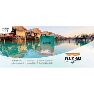 บลูซี ผงเปลี่ยนสีน้ำ Blue Sea 250 กรัม เปลี่ยนให้น้ำขุ่นกลายเป็นสีน้ำทะเล (5 ซอง)