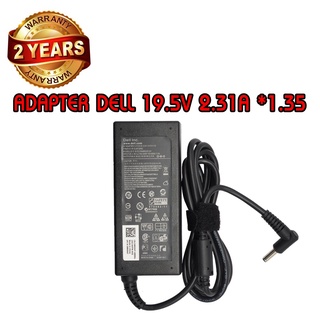 รับประกัน 2 ปี ADAPTER DELL 19.5V 2.31A *4.0x1.35 / *7.4x5.0 / อะแดปเตอร์ เดล DELL 19.5V 2.31A