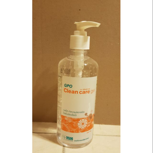 พร้อมส่ง จีพีโอ คลีนแคร์ เจลล้างมือ GPO Clean care gel แอลกอฮอล์เจล 400 g