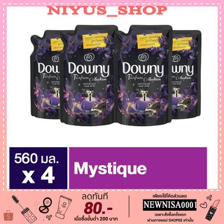 Downy ดาวน์นี่ มิส-ทีค น้ำยาปรับผ้านุ่ม Parfum Collection 560 มลx4