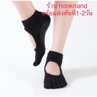 foot162 ถุงเท้าโยคะแบบมีกันลื่น ชนิดแยกนิ้วเท้าแบบปลายปิด. รุ่นเปิดหน้าเท้า