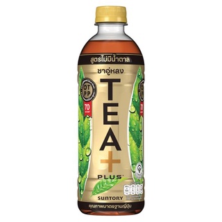 🔥สินค้าขายดี!! ทีพลัส ชาอู่หลงสูตรไม่มีน้ำตาล 500มล. Tea Plus No Sugar Oolong Tea 500ml