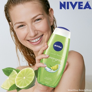 NIVEA LEMONGRASS &amp; OIL SHOWER GEL 500ml เจลอาบน้ำกลิ่นหอมใหม่สูตรพิเศษจากนีเวียสินค้านำเข้าจากออสเตรเลียพร้อมส่ง