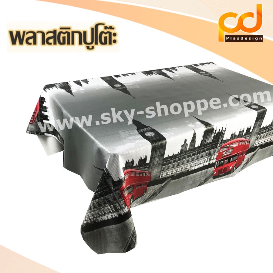 ปูโต๊ะหลังผ้า ยาว 2 เมตร ลายเมืองยุโรป  F097 เนื้อเหนียว ทนทาน กันน้ำ กันลื่น by Plasdesign