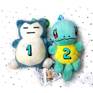 🌈 #34 พวงกุญแจ Zenigame เซนิกาเม Kabigon Snorlax คาบิก้อน Pokemon โปเกม่อน 4นิ้ว keychain พวงกุญแจ