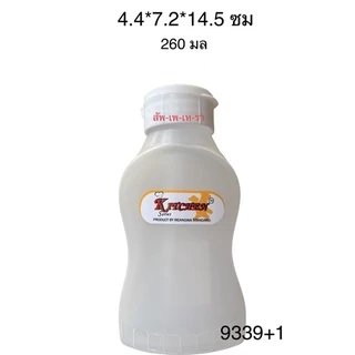 ส่งด่วน ขวดซอส ขวดบีบนมข้น ขวดใส่น้ำตาล เกรดเอ งานไทย ปลอดภัย BPA FREE