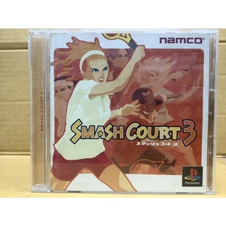 แผ่นแท้ [PS1] Smash Court 3 (Japan) (SLPS-03001)