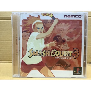 แผ่นแท้ [PS1] Smash Court 3 (Japan) (SLPS-03001)