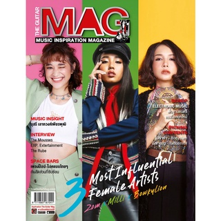 นิตยสาร THE GUITAR MAG X Zom Marie x Milli x Bowkylion NO.557