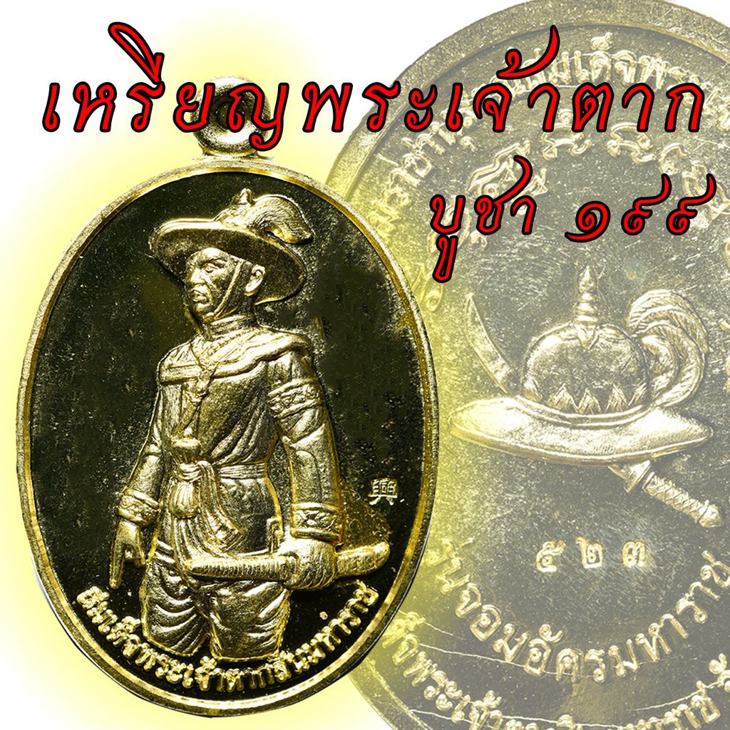 My Image 5