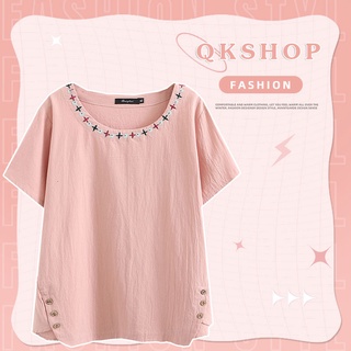 QKshop ดีย์ต่อใจวัยหวาน💟 เสื้อปักลายสไตล์มินิมอล💫 งานน่ารักตะมุตะมิ🌈 เก๋เว่อร์ไม่ซ้ำใคร ของมันต้องมีติดตู้แล้วน้าาา✨