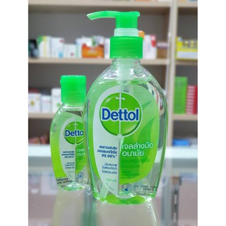 Dettol เจลล้างมืออนามัย ขนาด 200ML